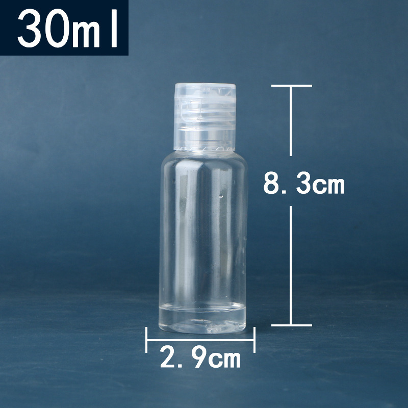 スポット5-100ミリリットルフリップボトルpet透明プラスチック分注ボトル液体ローションボトル蝶蓋分注ボトル|undefined