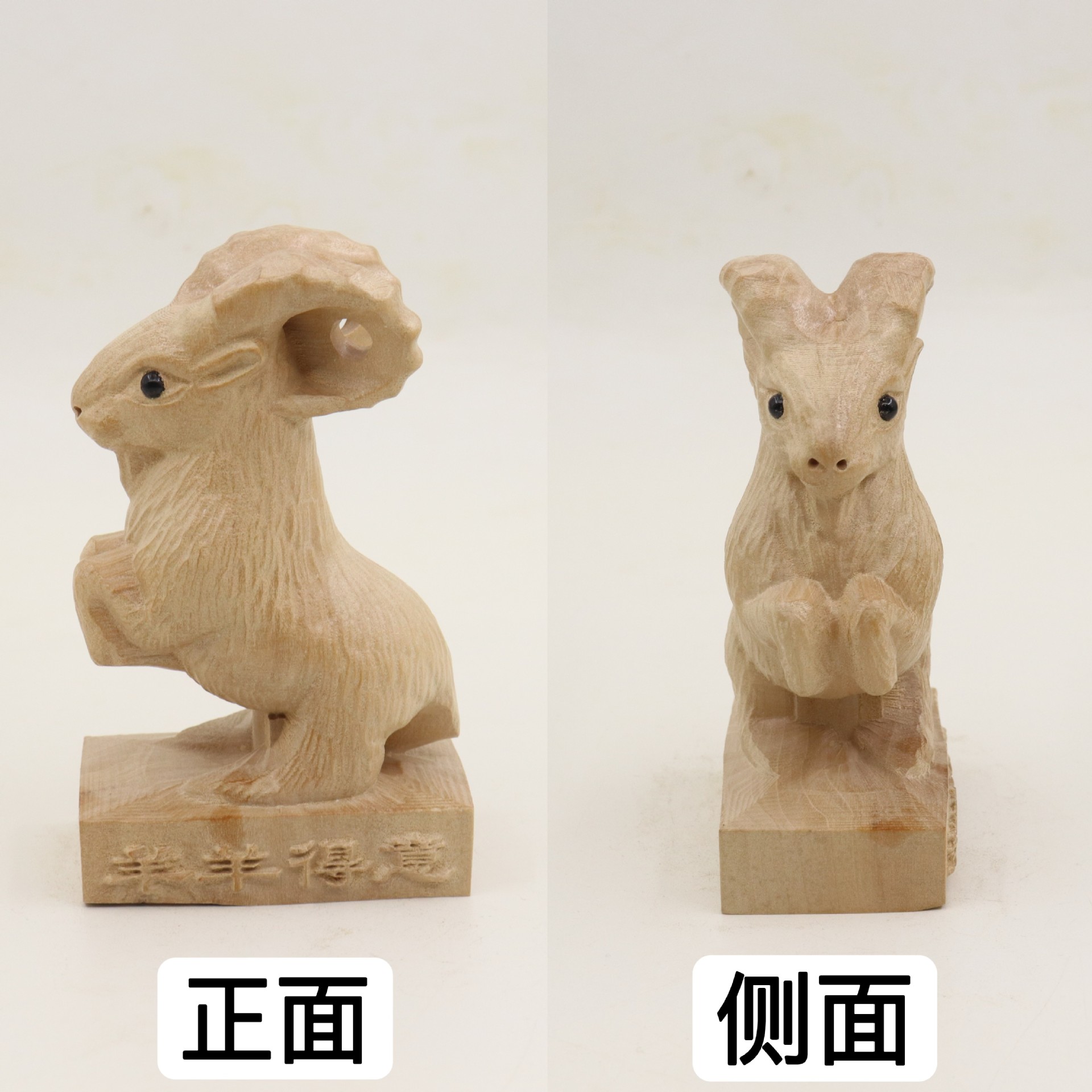 복숭아나무 8cm 사각 장식 [웨이양]