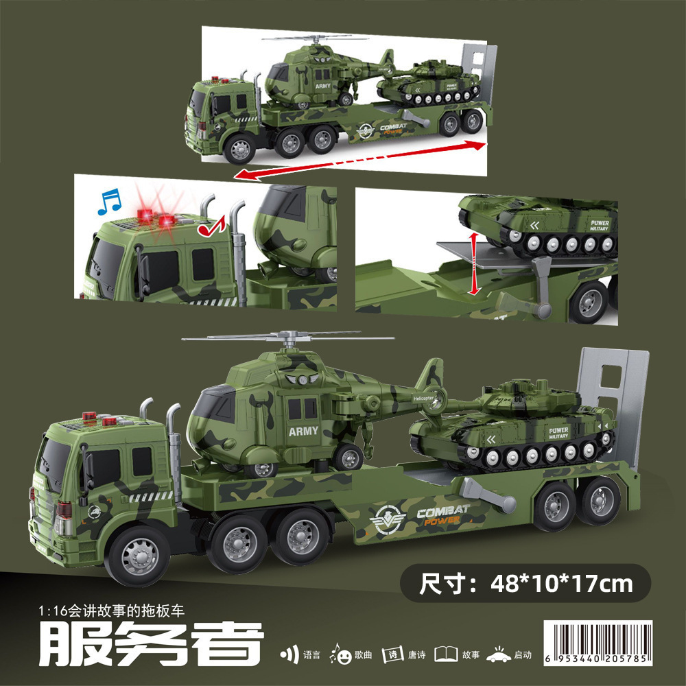 Coche de juguete para niños inercia coche de policía modelo de coche de juguete combinación remolque coche de juguete caja de regalo de sonido y luz traje de juguete