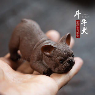 Zisha tea pet puppy ornaments creative tea ceremony pieces Wangcai Zodiac Bulldog Starling method bucket tea set accessories decoration