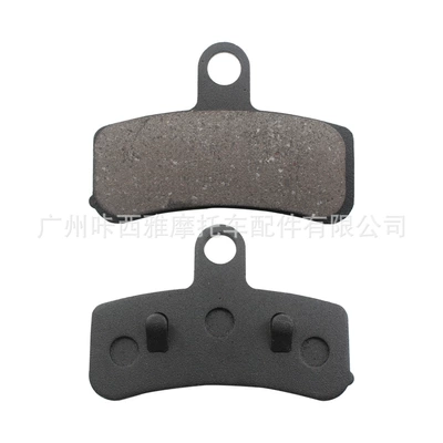 Suitable for Harley Softail FXST 08-14 FXSTB 08-09 motorcycle brake pads (Tormoz supportları) - 1-pair-of-front-brake-pads