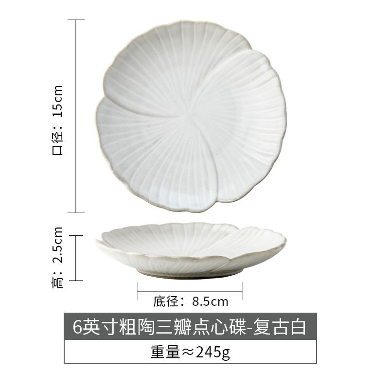 Plato de dim sum de cerámica tosca retro de alto valor Plato de refresco personalizado Plato de sushi de cerámica Olla para exportación transfronteriza