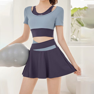 Tennis Skirt Women's Sports Shorts Quick-Drying Badminton Skirt New Running Fitness Professional Tennis Suit Suit Skirt