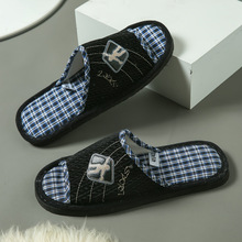 L 87204 Kids Silent Slippers ��ͯ�����ذ��Ͽ羳����ͨ��