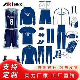 足球服;篮球服;运动T恤