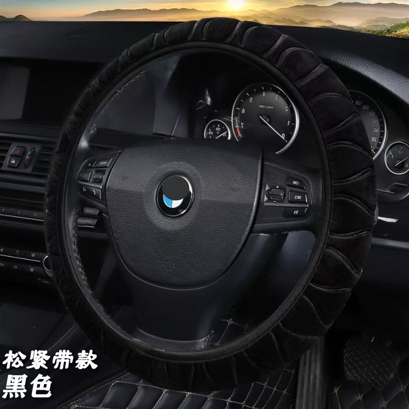 Car Steering Wheel Cover, Plush and Thickened, Non-Slip, Sweat-Absorbent, Breathable, Cute, Suitable for Both Men and Women, Universal for All Seasons
