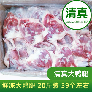 ������������������20���b������]��߅�ǻ���ʳƷ