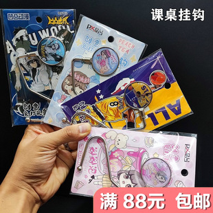 �W���������h�ƄӒ������ �����k�����������h��߅S�͒카���l