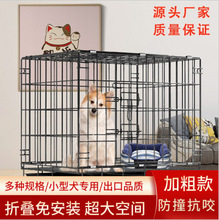 �Ӵ��ۯB���\����С��Ȯ���\�»�̩���҃ȿ��ۯB���\���бP���\��