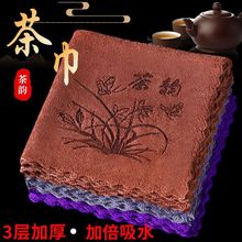 �¿�����貼��ˮ�Ӻ���ë����ײ������U��Ĩ���|��̨���