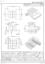 EFD23 ��ʽ�ӌ� 4�� 7+5 ᘾ�3.0*3.5 �ž�22.5 ��12.0׃�����Ǽ�
