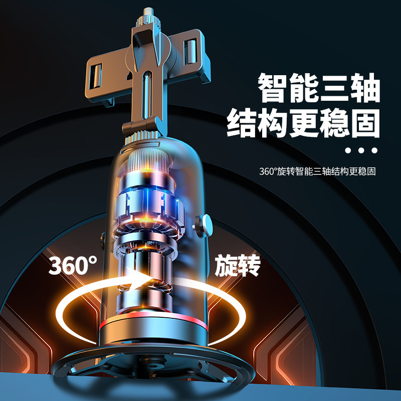 Estabilizador Gimbal con Seguimiento AI Q03 360 Grados de ABS con Control Remoto para Transmisión en Vivo image 3
