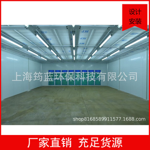 Waste gas spray booth dry water spray booth paint booth dry water polishing factory direct sales