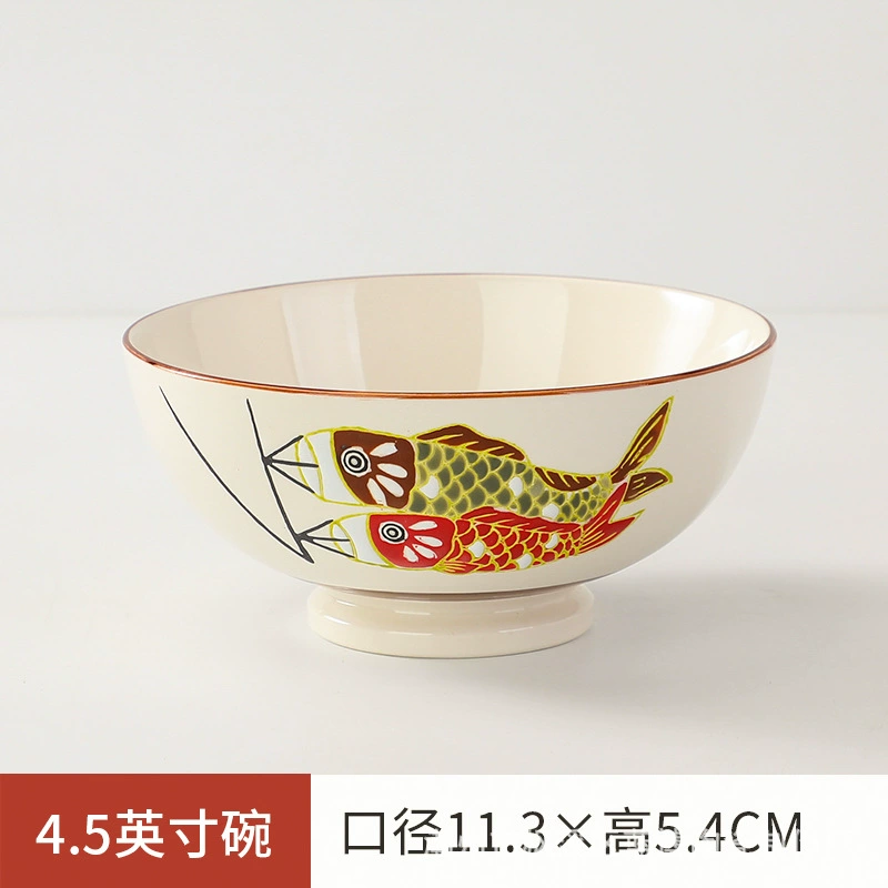 Японский ретро набор керамической посуды — чашка для супа и assorted plates