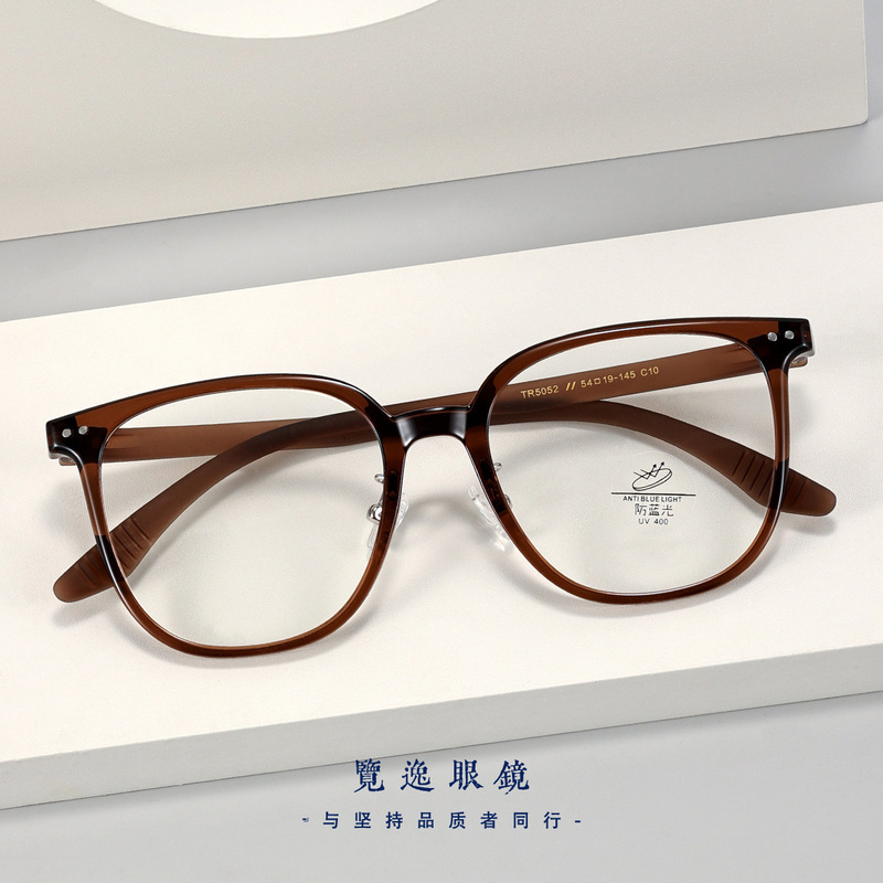 5052 New Versatile Tr90 Glasses Frame Korean Style Retro Large Frame Youth Student Anti-Blue Light Trendy Glasses
