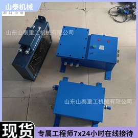 矿山施工设备;轨道交通器材;钻采设备