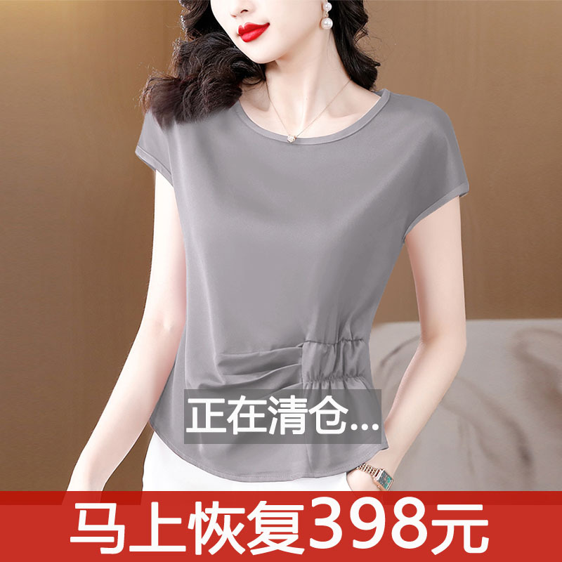솔리드 컬러 크루 넥 반팔 티셔츠 여성 여름 2024 새로운 기질 허리 쇼트 탑 Acetic Satin 셔츠