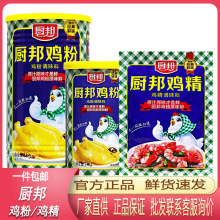 �N���r���u��1KG�N���{ζ��270g���rζ�u֭�{ζ�Ϲ��b���b�u����