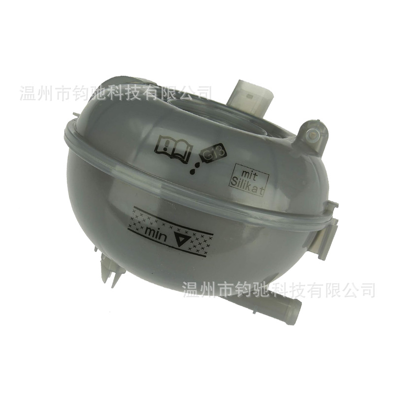 Suitable for Audi radiator coolant reservoir expansion tank 5Q0121407 5Q0121407A