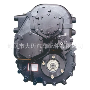 The LHZL-2000-65B transfer case assembly is suitable for Weichai Heavy Truck's six-wheel drive and eight-wheel drive heavy-duty modified chassis