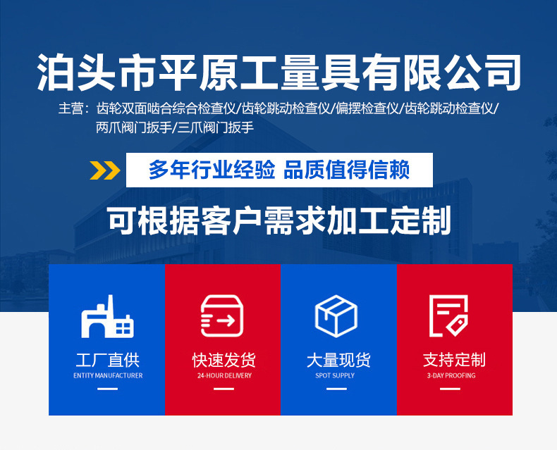 微信图片_20250724095524