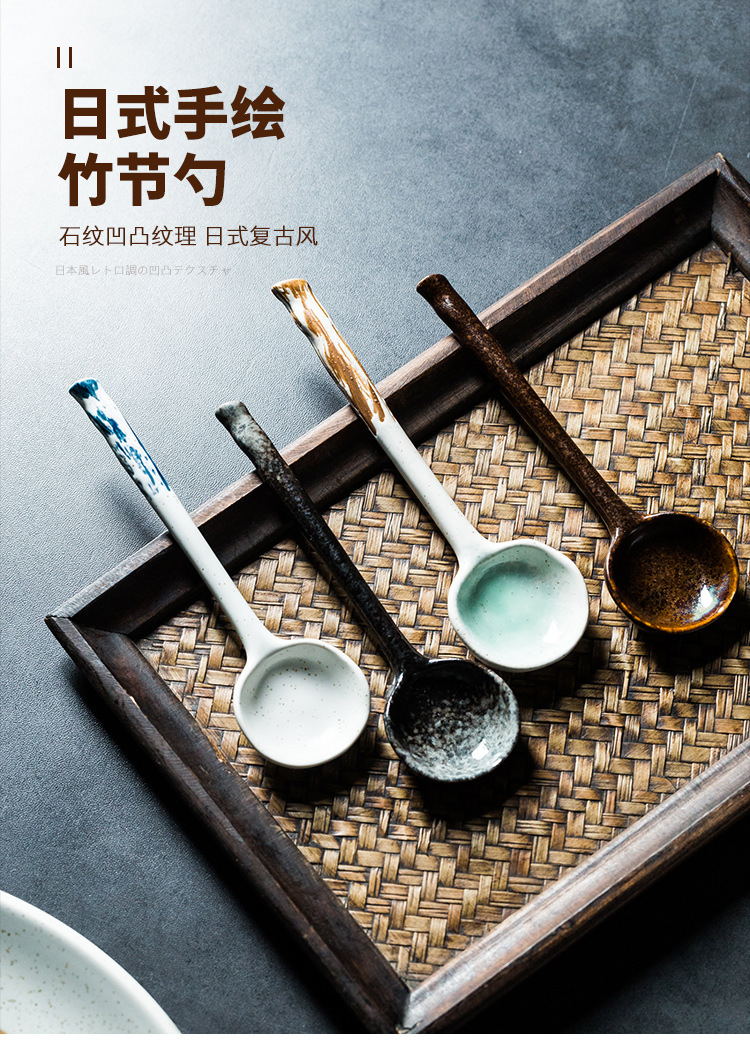 陶瓷勺子日式复古长柄勺创意汤勺甜品勺家用喝汤调羹饭圆头勺-阿里巴巴