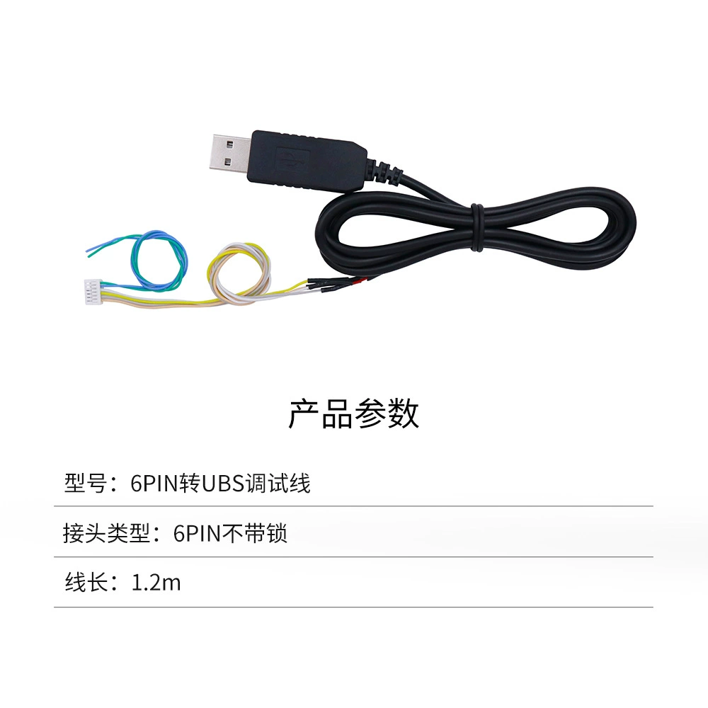 WindowsXP/Win/7/8 PL-2303HX/TA чип USB в TTL уровень преобразователь кабель