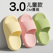 �H�Ӄ�ͯ��Ь�ļ��ɐ�С�ܼҾ�ܛ�ײ�ʺ���҃���ͯŮͯeva����Ь