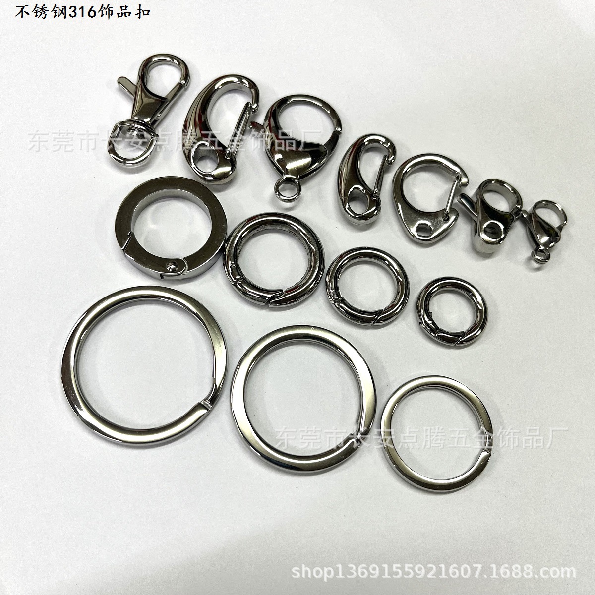 【厂价批发】 不锈钢狗扣，不锈钢龙虾扣，不锈钢锁匙扣