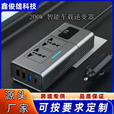 pd fast charge usb power | Mobil şarj cihazları