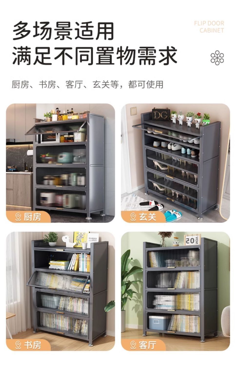 efc6e95a-73d7-4e4d-840d-8e0ace4aba7b.jpe