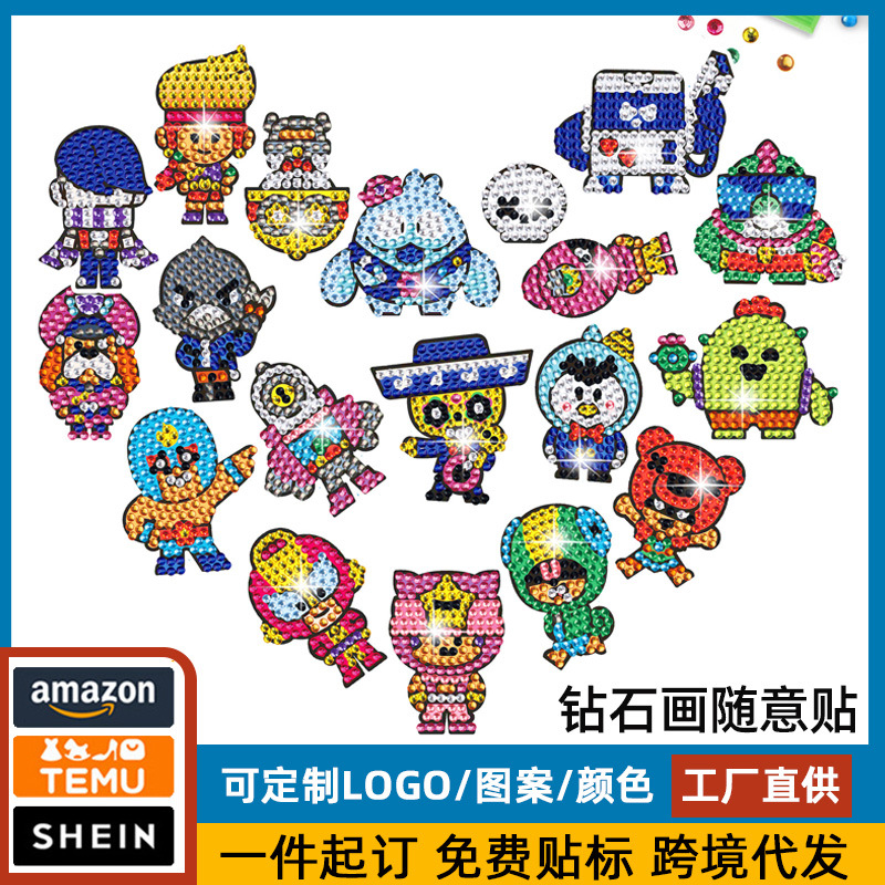 Venta caliente de dibujos animados superhéroe diamante pintura gratis pegatinas DIY ladrillo pintura hecha a mano pegatinas de dibujos animados cristal brillante diamante