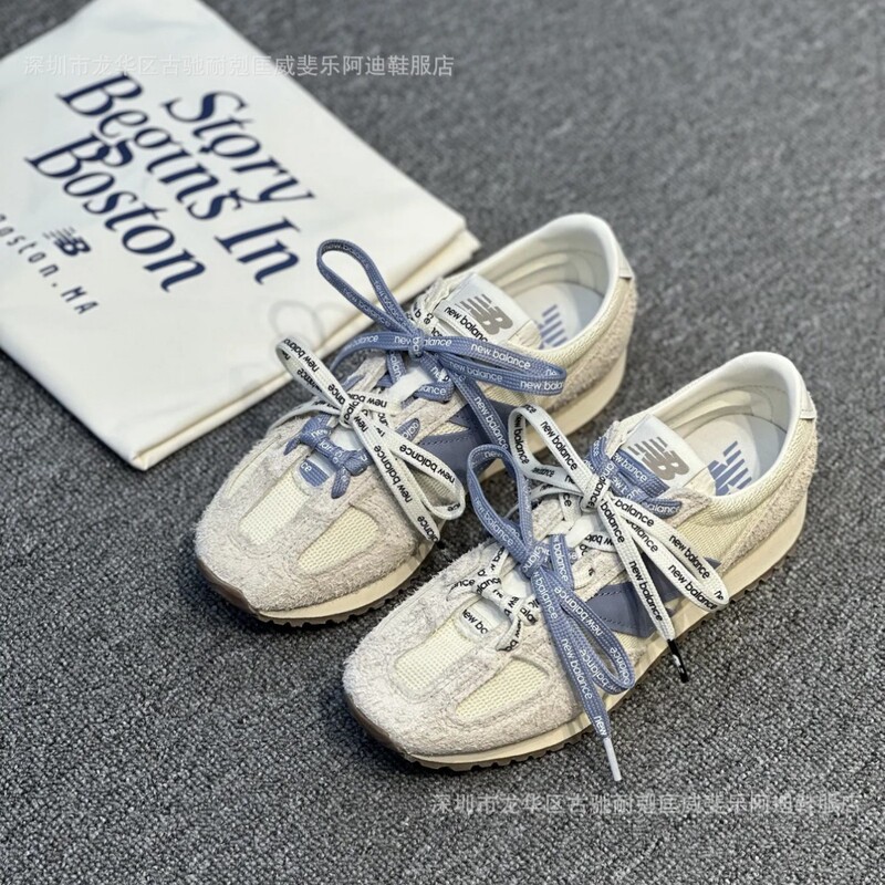 Putian Pure Original Version Nb471 Men's and Women's Summer Running Shoes, Sports Retro German Training Shoes, Couple's Casual Running Shoes, Low-Top Putian Pure Original Version Nb471 Men's and Women's Summer Running Shoes, Sports Retro German Training Shoes, Couple's Casual Running Shoes, Low-Top
