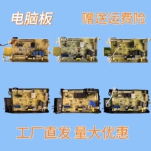 �m��С�LͲϴ�C��X�������������@ʾ�������̖��ȫ