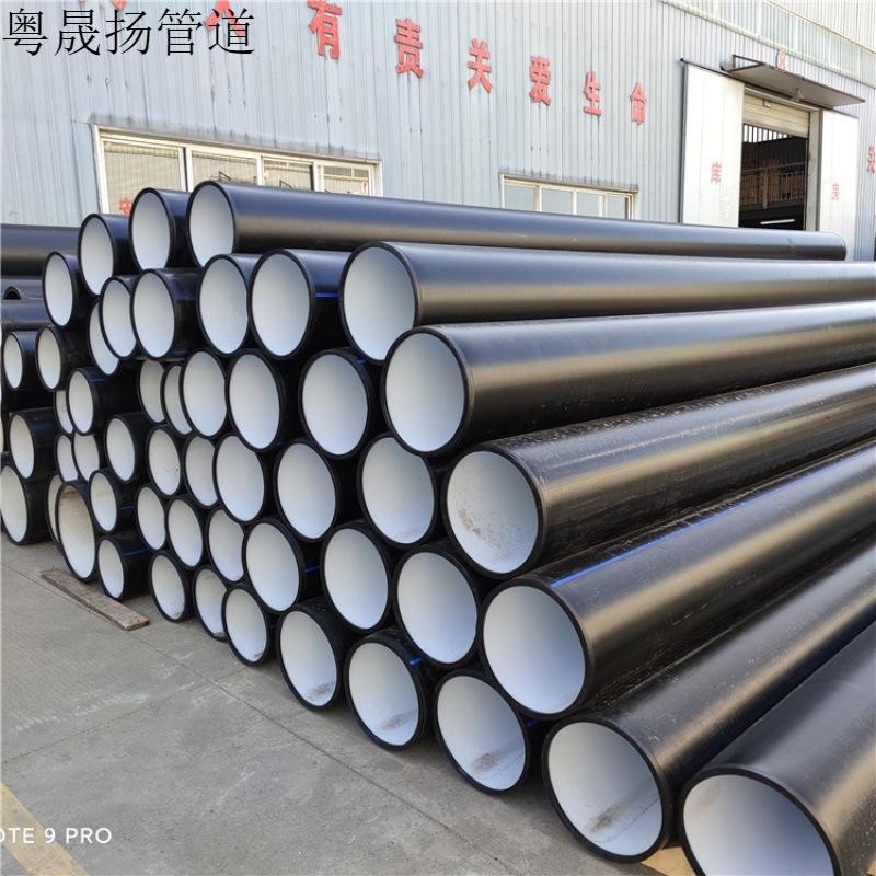 联塑PE钢丝网骨架塑料管400*15.0 农田灌溉输水管进口原料直供