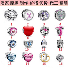�˼Ҷ���s925���y������ɫ���ŷ�ëë�x��؈�����������Ӵ���