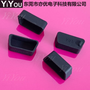 VGAGĸ�^���m���o�� ���m�Pӛ��VGAG�@���ӿ�DB9ĸ�^