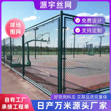 �����\�ӈ����x�WС�^�@�����������o�W�������ι���������W