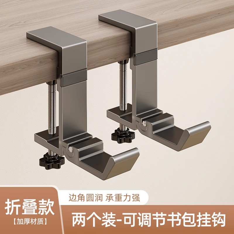 Gun gray-folding magnetic style [2 pack]