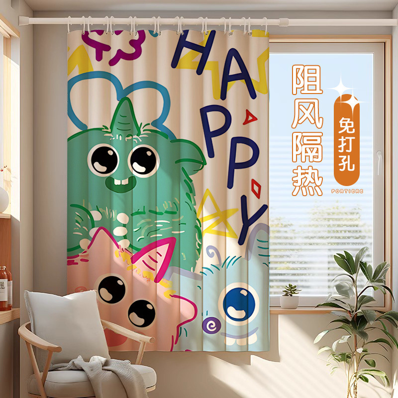 Simple Curtain Punch-free Shading 2025 New Rental Room Window Telescopic Rod A Complete Set of Bedroom Bay Window Shading