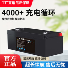 늄�܇�늳�72V60��48V��݆��݆܇�����������L�m�������F�늳�