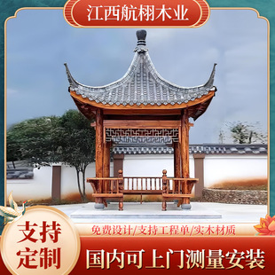 ľ�|��ͤ��ľ�¹��ĽǛ�ͤ���⾰�^��ͤ���b�OӋľ�ƛ�ͤ�S�����l