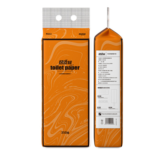 Paper towels for home, large pack hanging toilet paper roll, full box paper towel set, economical bottom pull design bathroom tissue and paper napkin