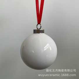 厂家直销圣诞球花纸球圣诞树装饰陶瓷圣诞球圣诞彩绘陶瓷球挂件