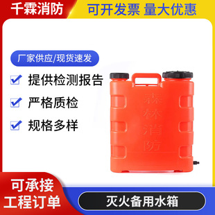 ɭ��������yʽ��ˮͰ��ؓʽ���ϱ��������ˮ��22L����