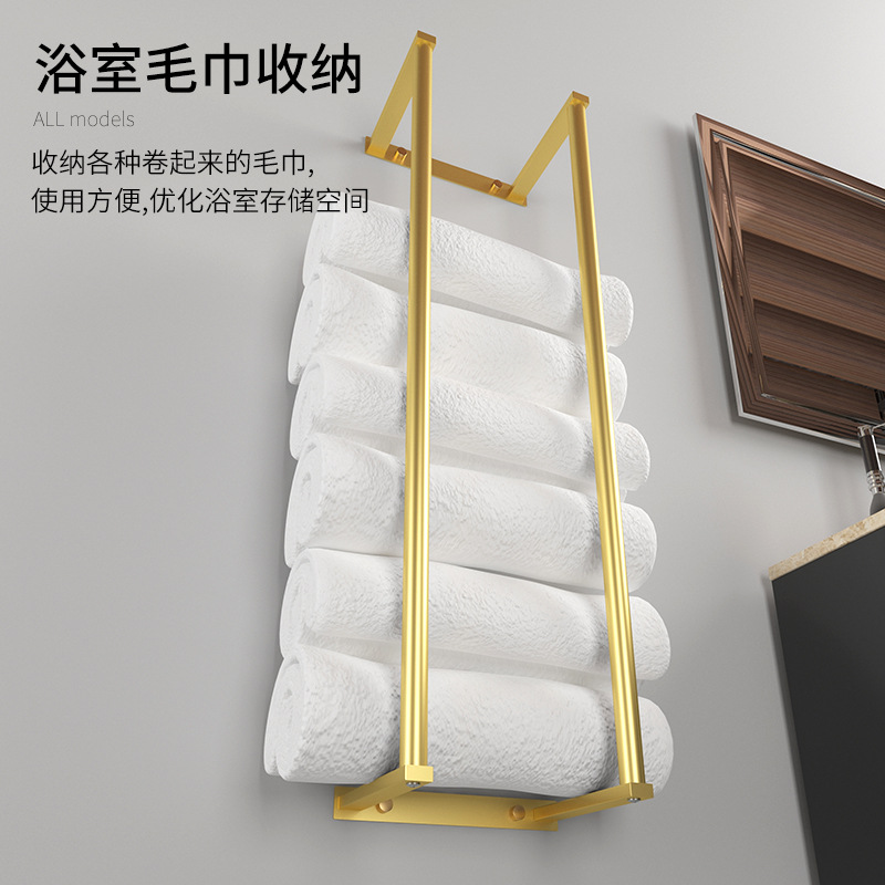 Toallero de acero inoxidable sin perforaciones en la pared del baño simple transfronterizo, estante de almacenamiento de toallas de baño impermeable y antioxidante, personalizado