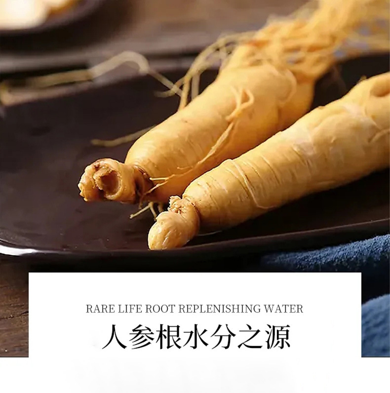 详情_05