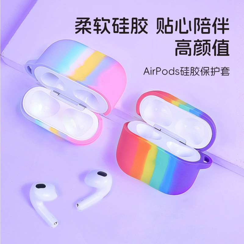 Защитный силиконовый чехол для наушников, совместимый с Apple, 3