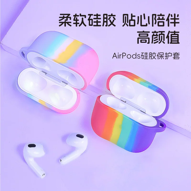 Защитный силиконовый чехол для наушников, совместимый с Apple, 3