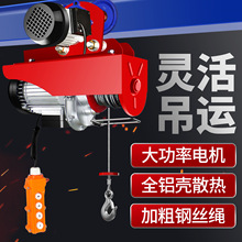 늄Ӻ��J220V����܇0.5��1���T�ܵ��C����С�������C�������ؙC